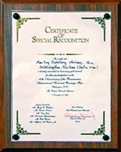 海洋之神·hy590(中国)最新官方网站