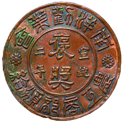 海洋之神·hy590(中国)最新官方网站